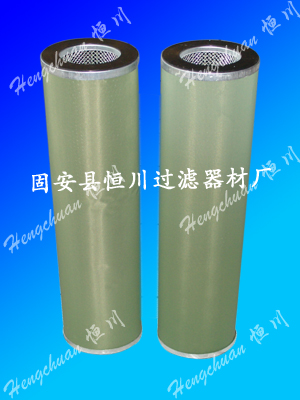 聚結濾芯_150x710分離濾芯
